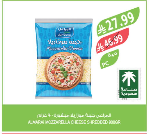 available at المزرعة in مملكة العربية السعودية, السعودية, سعودية - جدة