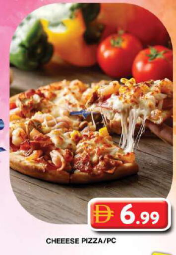 available at جراند هايبر ماركت in الإمارات العربية المتحدة , الامارات - دبي