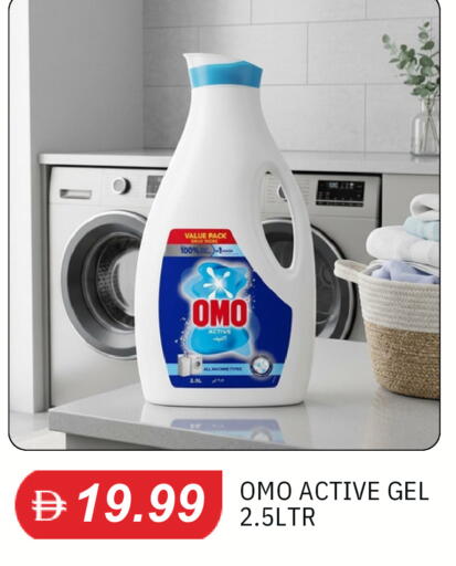 available at TALAL MARKET in UAE - Dubai