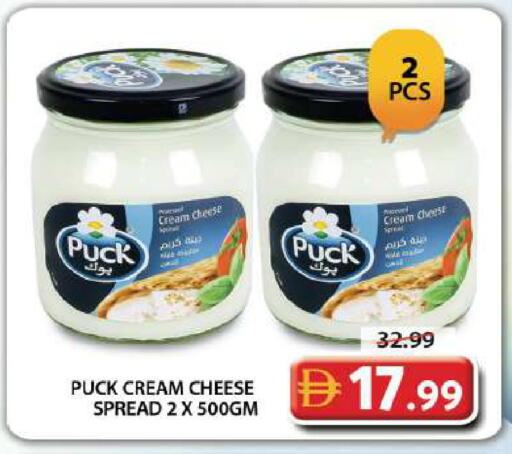 available at Grand Hyper Market in UAE - Dubai
