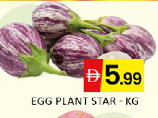 Mango available at Mango Hypermarket LLC in UAE - Dubai