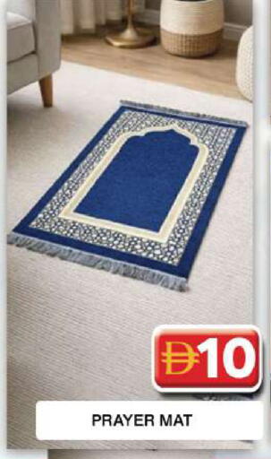 available at Grand Hyper Market in UAE - Dubai