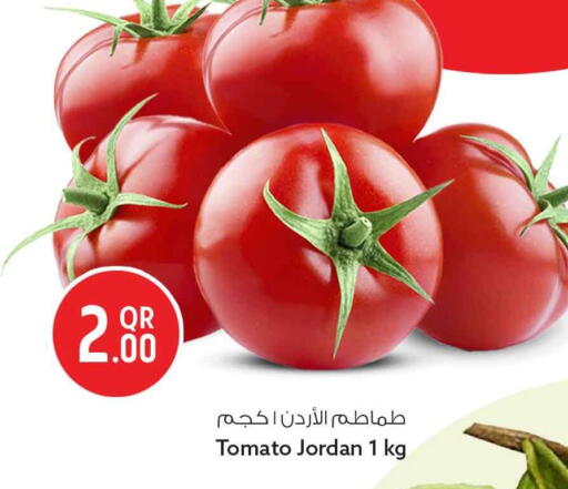 Tomato from Jordan available at Safari Hypermarket in Qatar - Al Shamal
