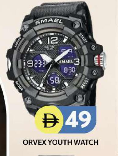 available at Grand Hyper Market in UAE - Dubai