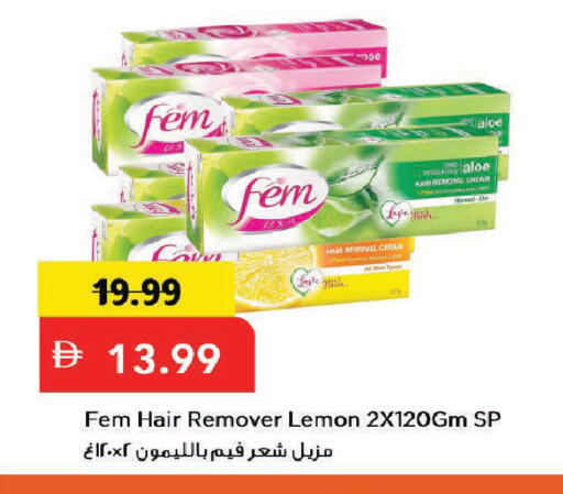 Lemon available at Mark & Save in UAE - Dubai