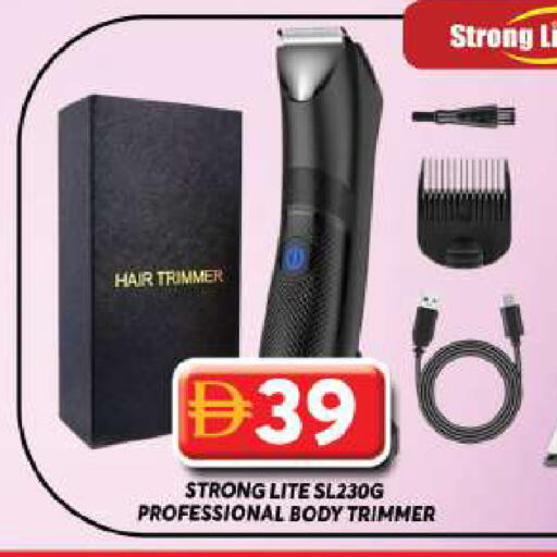 available at جراند هايبر ماركت in الإمارات العربية المتحدة , الامارات - دبي