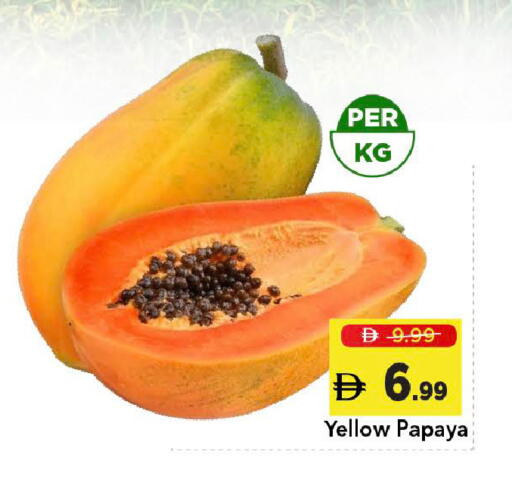 Papaya available at Mark & Save in UAE - Dubai