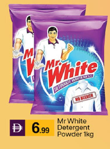 available at TALAL MARKET in UAE - Dubai