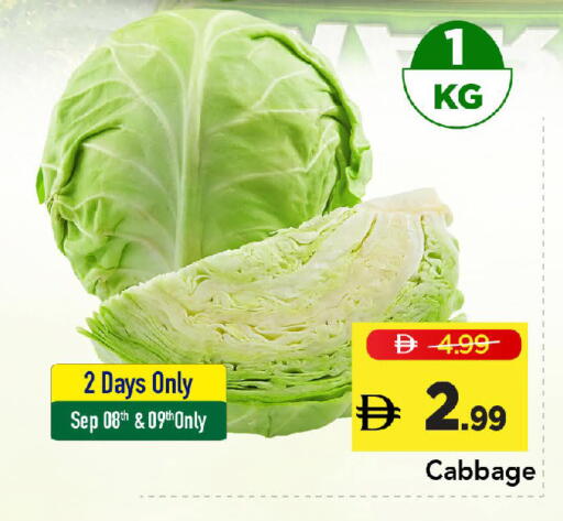 Cabbage available at Mark & Save in UAE - Dubai