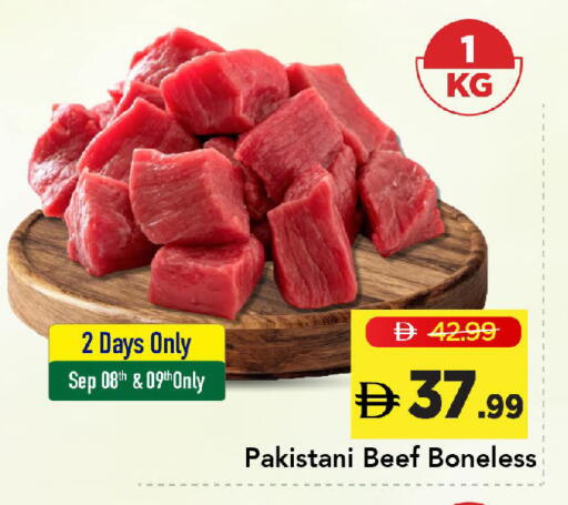 available at Mark & Save in UAE - Dubai