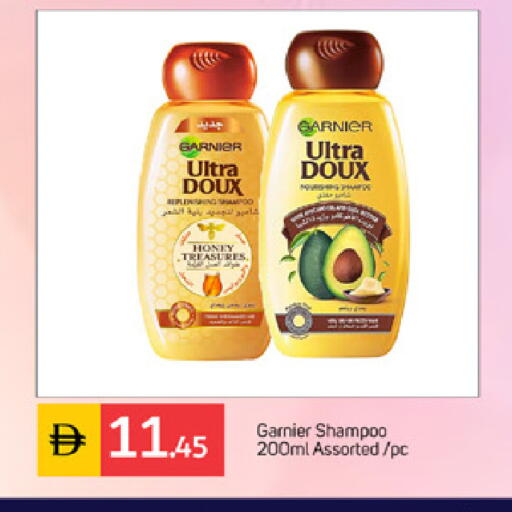 available at TALAL MARKET in UAE - Dubai