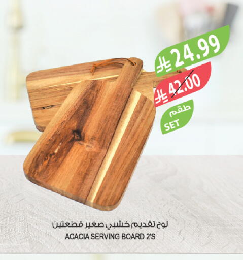 available at Farm  in KSA, Saudi Arabia, Saudi - Jeddah