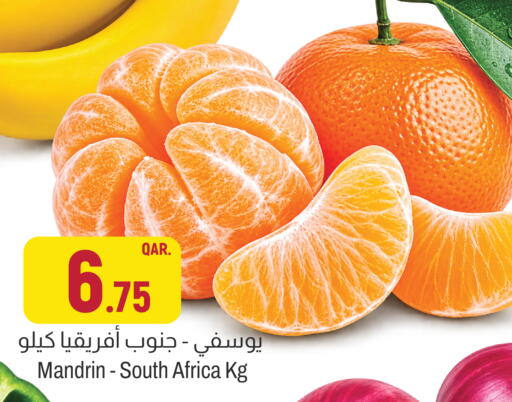from South Africa available at Aswaq Al Malaki Fresh in Qatar - Umm Salal
