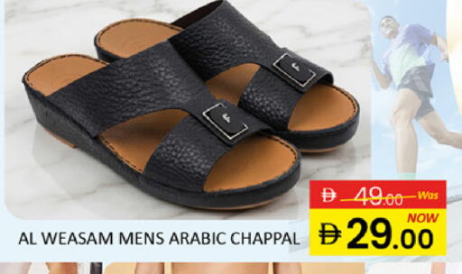 Mango available at مانجو هايبرماركت in الإمارات العربية المتحدة , الامارات - دبي