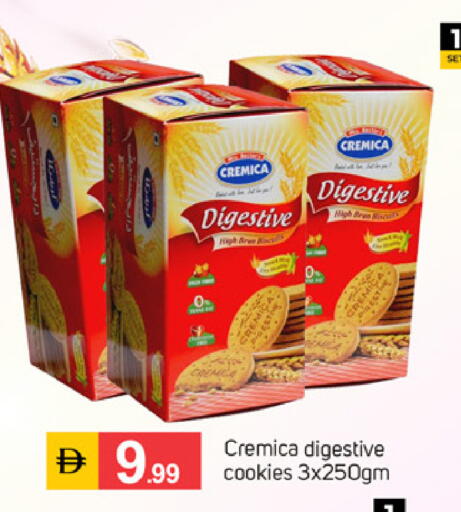 available at TALAL MARKET in UAE - Dubai