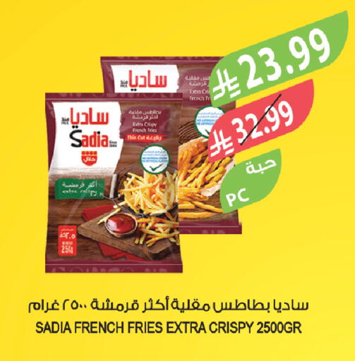 available at Farm  in KSA, Saudi Arabia, Saudi - Jeddah