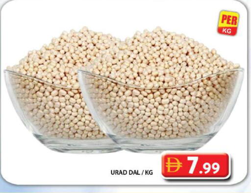 available at جراند هايبر ماركت in الإمارات العربية المتحدة , الامارات - دبي