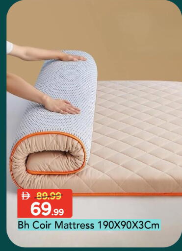 available at مارك & سيف in الإمارات العربية المتحدة , الامارات - دبي