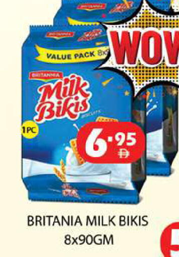 available at Zain Mart Supermarket in UAE - Ras al Khaimah