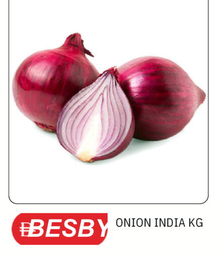 Onion from India available at TALAL MARKET in UAE - Dubai