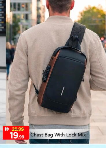 available at مارك & سيف in الإمارات العربية المتحدة , الامارات - أبو ظبي