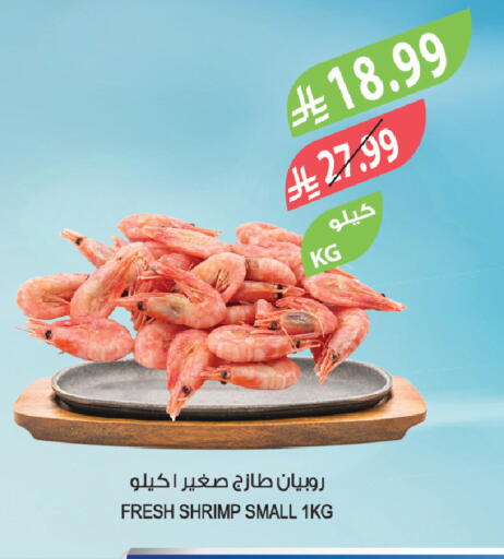 available at Farm  in KSA, Saudi Arabia, Saudi - Jeddah