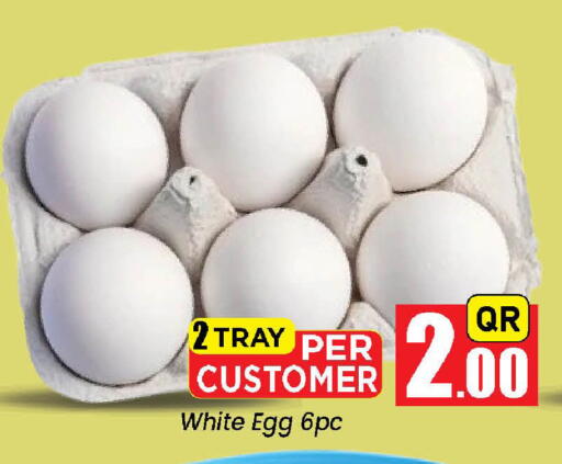 available at Doha Daymart in Qatar - Doha