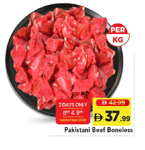 available at Mark & Save in UAE - Dubai