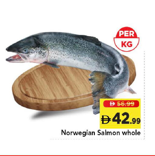 available at Mark & Save in UAE - Dubai