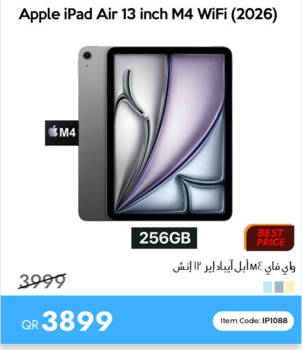 Apple available at iCONNECT  in Qatar - Umm Salal