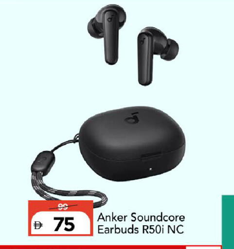 available at Mark & Save in UAE - Dubai