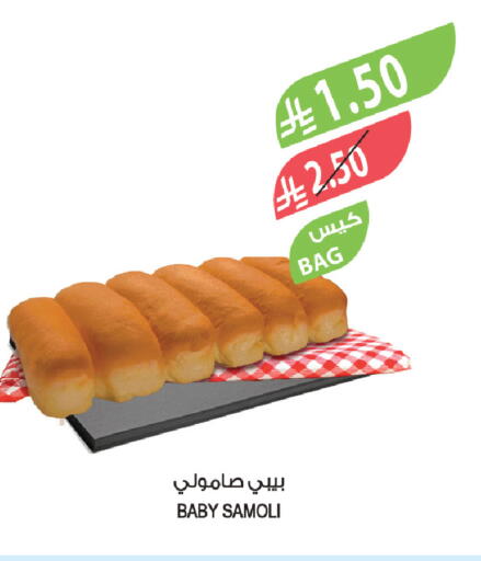 available at Farm  in KSA, Saudi Arabia, Saudi - Al-Kharj
