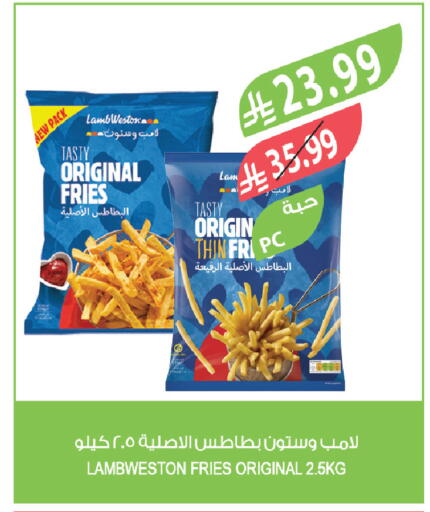available at Farm  in KSA, Saudi Arabia, Saudi - Jeddah
