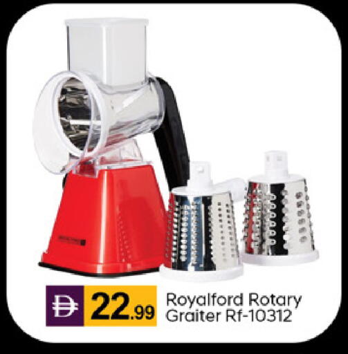 available at TALAL MARKET in UAE - Dubai