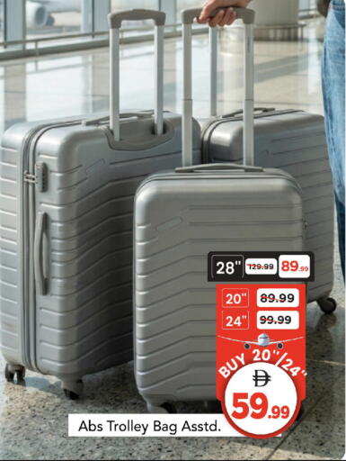 available at Mark & Save in UAE - Dubai