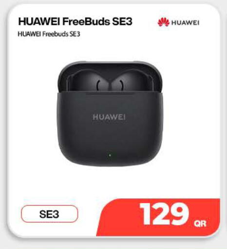 available at سكاي نت موبايل حياة بلازا in قطر - الريان