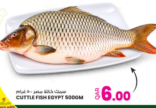 available at Ansar Gallery in Qatar - Doha