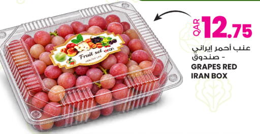 Grapes from Iran available at أنصار جاليري in قطر - الضعاين