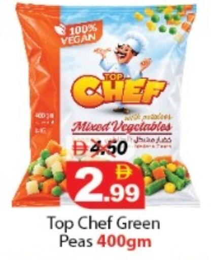 Peas available at DESERT FRESH MARKET  in UAE - Abu Dhabi