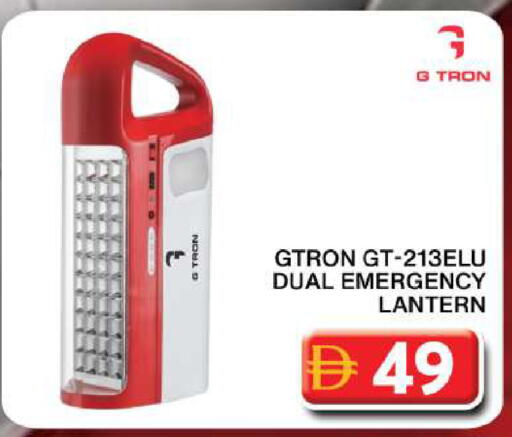 available at جراند هايبر ماركت in الإمارات العربية المتحدة , الامارات - دبي