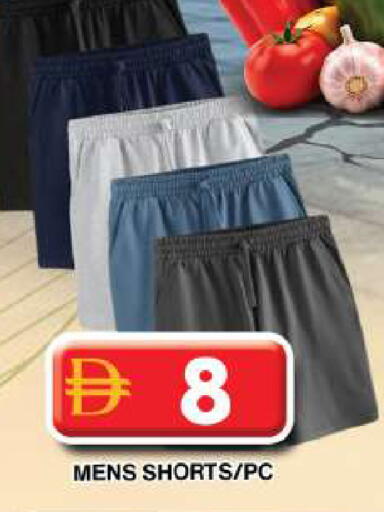 available at Grand Hyper Market in UAE - Dubai