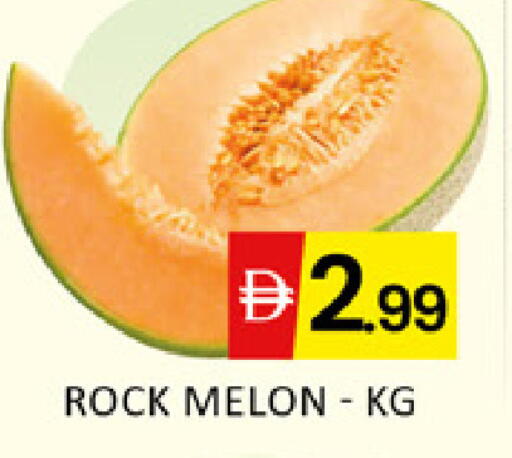 Melon Mango available at مانجو هايبرماركت in الإمارات العربية المتحدة , الامارات - دبي