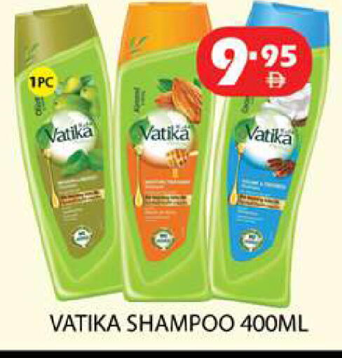 available at Zain Mart Supermarket in UAE - Ras al Khaimah