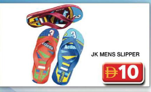 available at جراند هايبر ماركت in الإمارات العربية المتحدة , الامارات - دبي