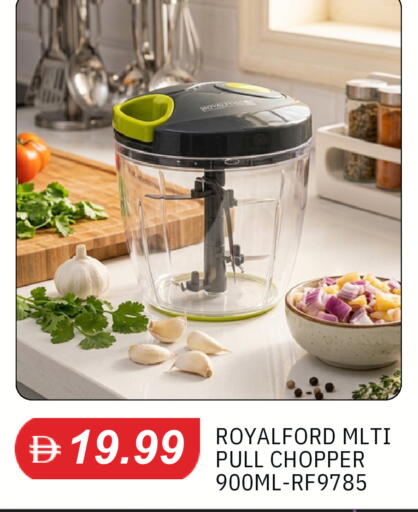 available at TALAL MARKET in UAE - Dubai