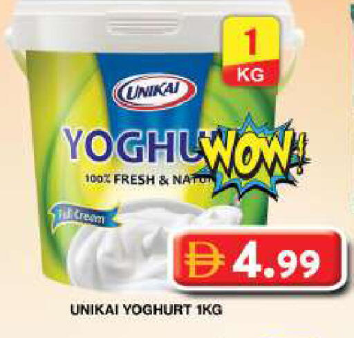available at Grand Hyper Market in UAE - Dubai