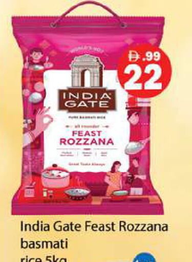 available at Gulf Hypermarket LLC in UAE - Ras al Khaimah