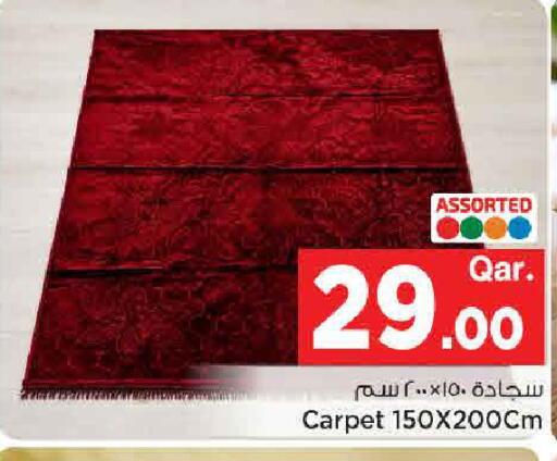 available at مارك & سيف in قطر - الوكرة