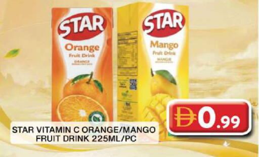 Orange Mango available at جراند هايبر ماركت in الإمارات العربية المتحدة , الامارات - دبي