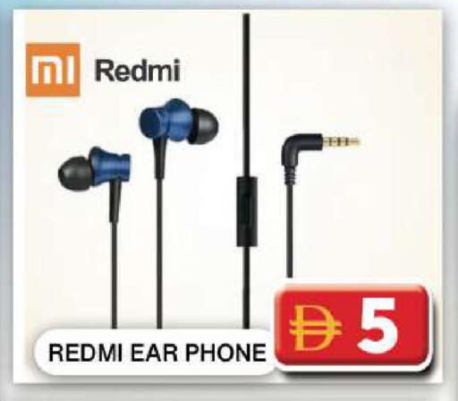 available at Grand Hyper Market in UAE - Dubai